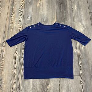 Isabel Maternity Lounge Top Nursing Feature